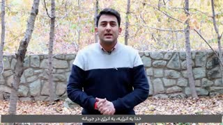 از خدا چی ساختی؟