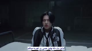 اهنگ INCEPTION از ATEEZ با زیرنویس فارسی چسبیده