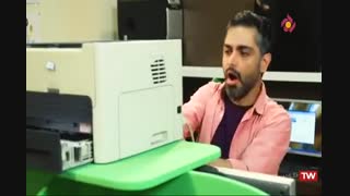 چای نت... قسمت ۱۴...