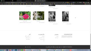 کسب درآمد از اینترنت - قسمت هجدهم - کسب درآمد اینترنتی با فروش عکس