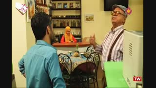 چای نت... قسمت ۱۷...