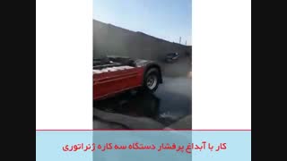 شستشوی کامیون با بخار