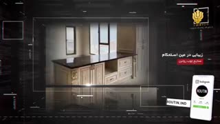 ساخت اسلایدشو