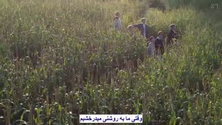 اهنگ FROM HOME از NCT U با زیرنویس فارسی چسبیده