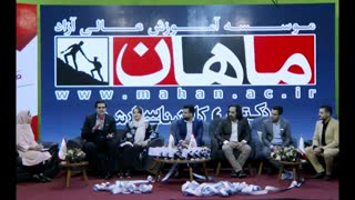 سومین پخش زنده دکتری - راهکارهای قبولی برای پر مشغله ها