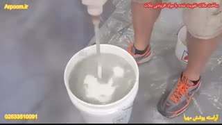 مواد افزودنی ملات