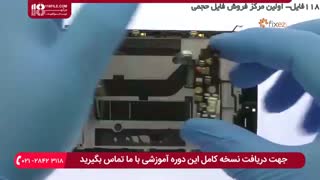 آموزش وت کردن نرم افزاری انواع گوشی موبایل موتورولا Motorola