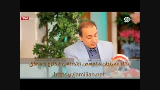 جایگزینی دندان غایب با ارتودنسی چگونه است؟ / متخصص ارتودنسی / دکتر جمیلیان