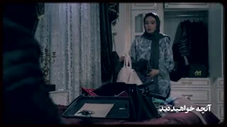 قسمت 23 سریال آقازاده(کامل)(رایگان)| سریال اقازاده قسمت بیست و سوم