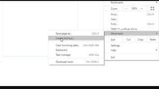 آموزش ذخیره وب سایت به دوروش(1-در گوگل کروم2-درمحیط دسکتاپ)