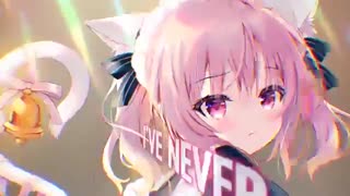 Nightcore - Dance Monkey