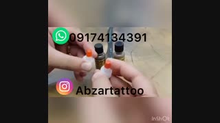 شناخت رنگ های اورجینال تاتو