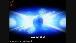 اثبات ریاضی یکسان بودن خالق موجودات و نازل کننده قرآن کریم