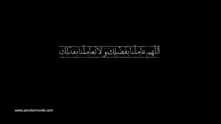 قسمت بیست و سوم سریال آقازاده(کامل)(آنلاین)| قسمت 23 سریال آقازاده-قسمت بیست و سه