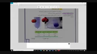 شیمی دهم ، فصل دوم : هوا کره پارت دوم ، خواص گازها پارت اول ( استاد امیری)