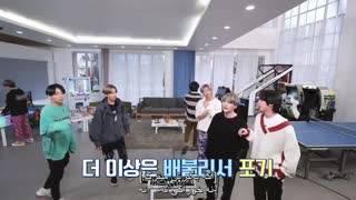 RUN BTS ران بی تی اس!قسمت 117 با زیرنویس فارسی چسبیده