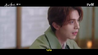 قسمت 13 سریال افسانه روباه نه دم + زیرنویس چسبیدهTale of the Nine-Gumiho 2020 با با بازی لی دونگ ووک و جو بو آه