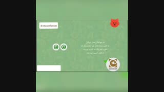 مراقبت های اورژانسی چشم (قسمت دوم)