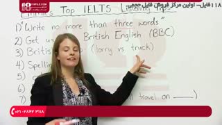 آموزش آیلتس : نکات مهم بخش نامه نگاری یا letter writing در آزمون آیلتس