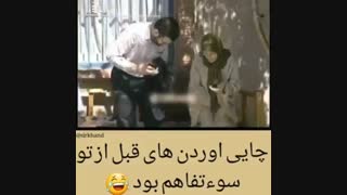 سکانس های طنز علی صادقی ۸