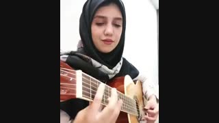 یک اجرای بینظیر توسط خانم فرزانه پیکانپور از هنرجویان خوب استاد امیر کریمی