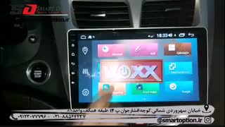 نصب آپشن بر روی خودرو اکسنت