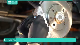 آموزش رفع لقی و آسیب دیدگی سیبک در خودرو