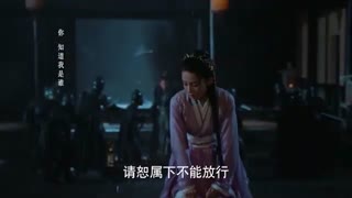 سریال چینی گرگ قسمت 08 با زیرنویس فارسی /The Wolf Chinese Drama 2020