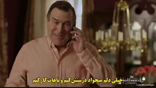دانلود فیلم A Brush With Love 2019  با زیرنویس فارسی چسبیده و کیفیت عالی