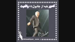 کریایو.......:|کپ