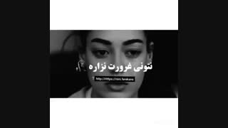 دݐ تایمـ