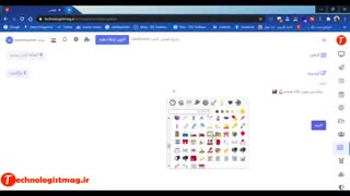آموزش بخش کپشن ربات اینستاگرام تکنولوژیست|ربات اینستاگرامی برای افزایش فالوور