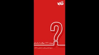 پروژه ۱۲۱ سوال ۳-  آیا می‌توانم از حسابهای ارزی تمکن بانکی برای ویزای تحصیلی کانادا بگیرم و تاثیر مثبتی دارد؟