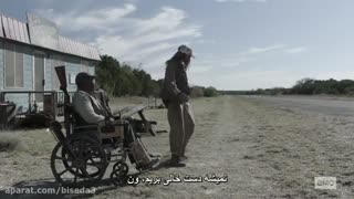 فصل 5 قسمت 8 سریال ترس از مردگان متحرک با زیرنویس فارسی