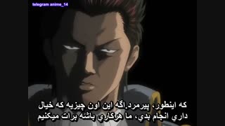 گینتاما قسمت 35 Gintama