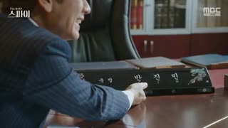 سریال کره ای جاسوس هایی که دوستم داشتند قسمت 4 زیرنویس آنلاین