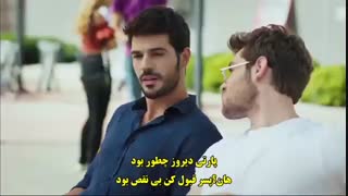 زیرنویس چسبیده قسمت 1 سریال سمت چپ قلب من  Sol Yanim