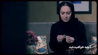 دانلود قسمت بیست و سوم سریال آقازاده کامل - iCinemaa.com