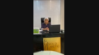 کاشت تستوسترون