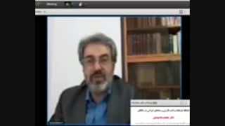 بخش چهارم دوره  دکتر محمد رضا یوسفی ، عضو هیات علمی مجتمع زبان، ادبیات و فرهنگ شناسی (جامعه المصطفی)