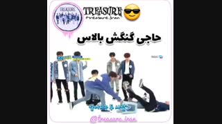 این حرکت جانگهوان خیلی خفن بود خداوکیلی