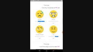 جواب چالش با صدای خودم