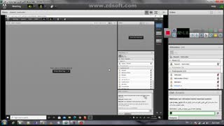 جلسه 11 مونت کارلو