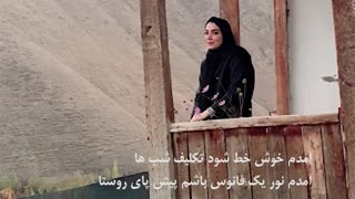 دکلمه شعر زیبای کاظم بهمنی با اجرای بی نظیر هنگامه شعبانی - کلیپ احساسی جدید