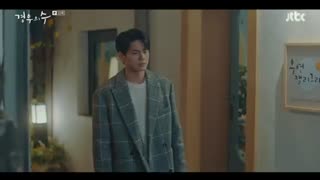 قسمت پانزدهم سریال کره ای More Than Friends 2020 - با زیرنویس فارسی