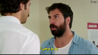 ستاره شمالی با زیرنویس فارسی قسمت 35