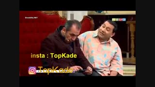 تاپکده بهترین سکانس های طنز سینما و تلویزیون(360P)