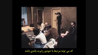 سریال گفتگو با قاتل : نوارهای تد باندی - قسمت 2