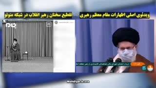 هرکی که میخوای باش!...