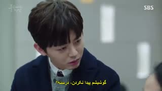 قسمت 8 سریال افسانه دریای آبی +زیرنویس چسبیده The Legend Of The Blue Sea 2016 با بازی لی مین هو